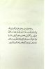books/sriadab/04