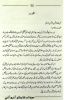 books/sriadab/08