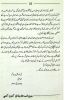 books/sriadab/09