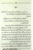 books/sriadab/14