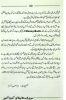 books/sriadab/15