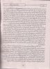 essays/ahmad/as2c