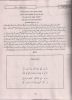 essays/ahmad/as2d