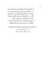 essays/khurram/jamhoori.gif008