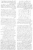essays/rashid/rashid6