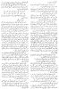 essays/rashid/rashid8
