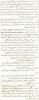 essays/izhar2a