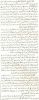 essays/izhar2b
