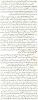 essays/izhar4b