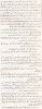 essays/izhar7a