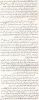 essays/izhar7b