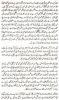 essays/khalid11
