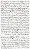 essays/khalid12