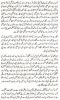 essays/khalid13