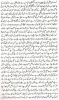 essays/khalid14
