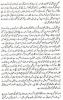 essays/khalid16
