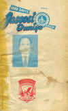 backpicj116