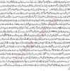 rashid/kehtihay/ummat22july4
